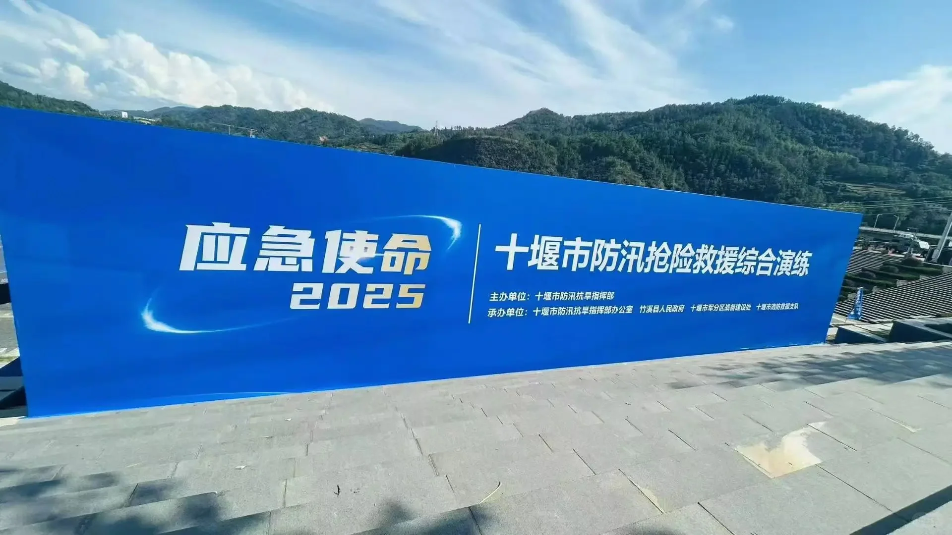 签约仪式、LED大屏幕、灯光音响出租,年会