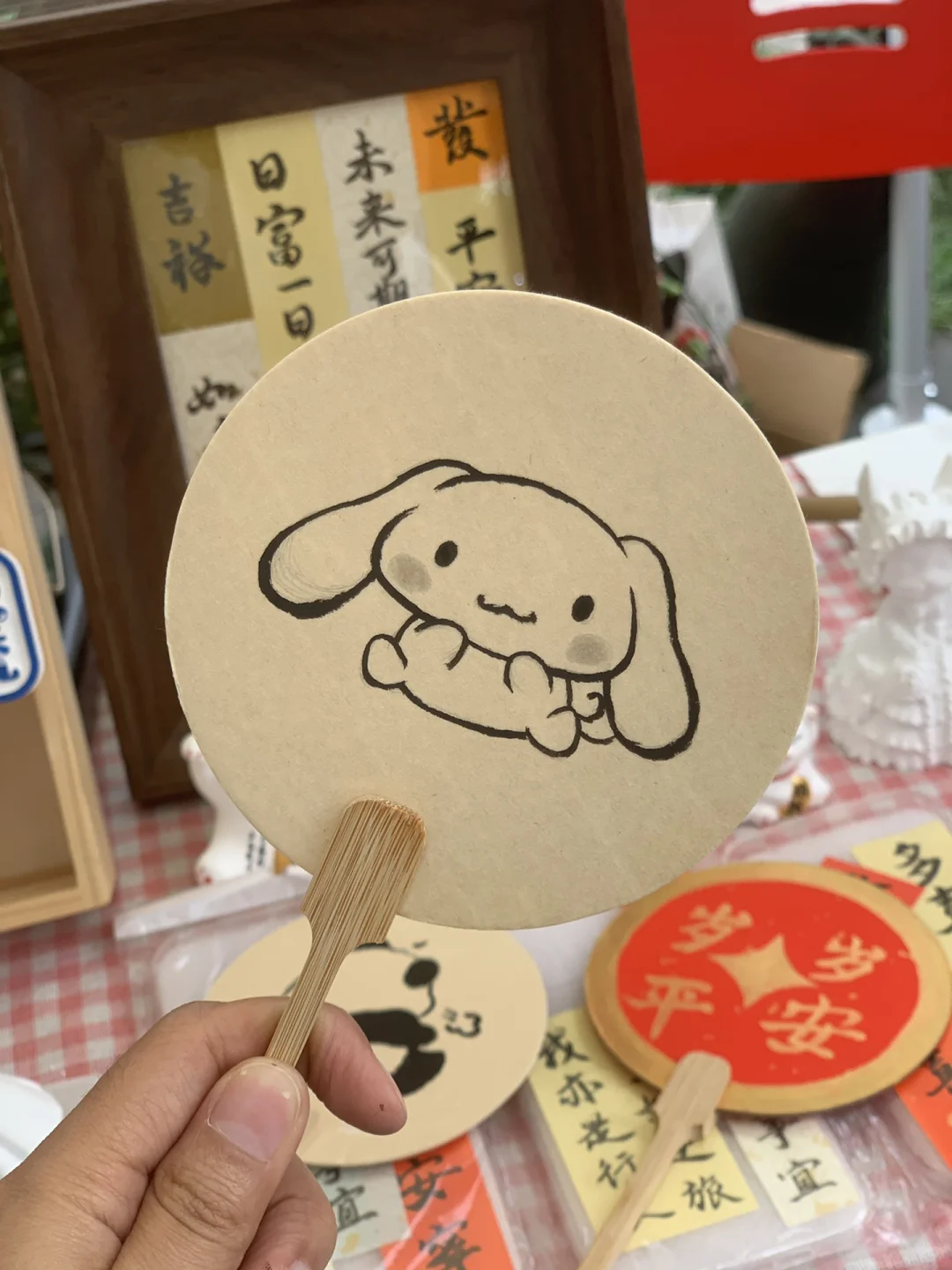 如何报名心仪的市集?新手第一次参加市集?