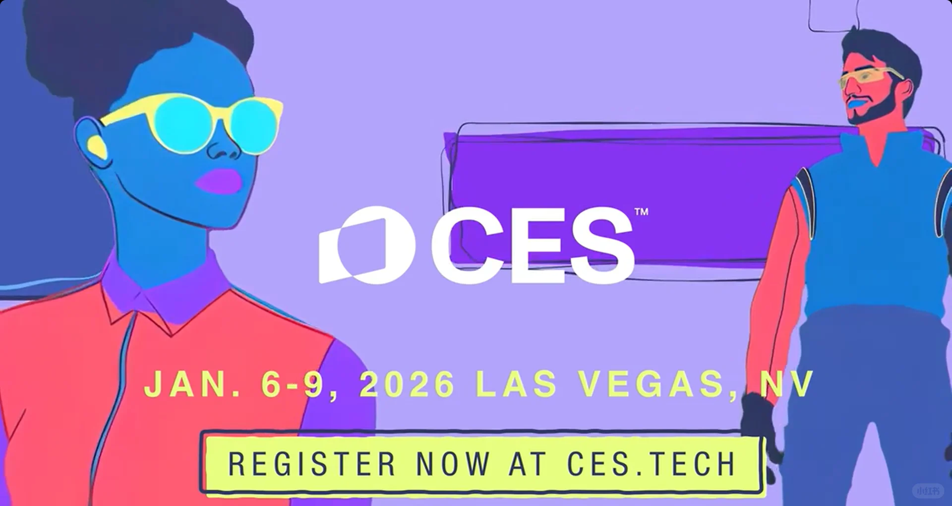 2026美国CES ———门票别乱买！！！！