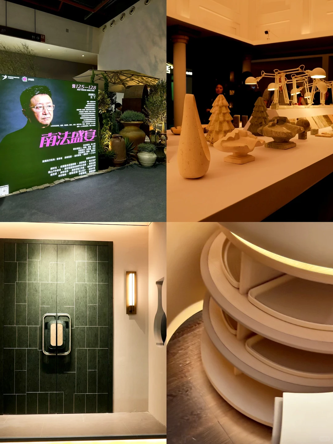 广州设计周逛展实录 我的审美直接被拉高