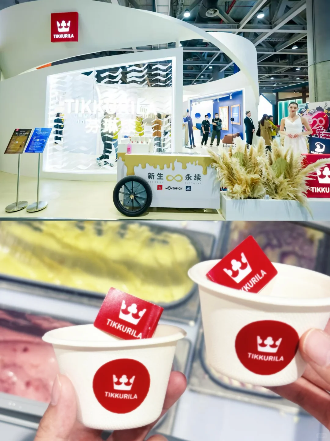 广州设计展·展览馆的北欧美学风格?️✍️?