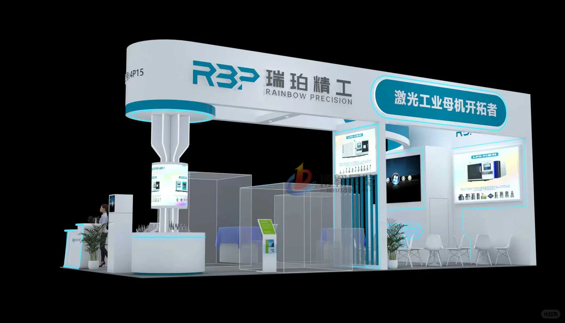 工博会搭建案例