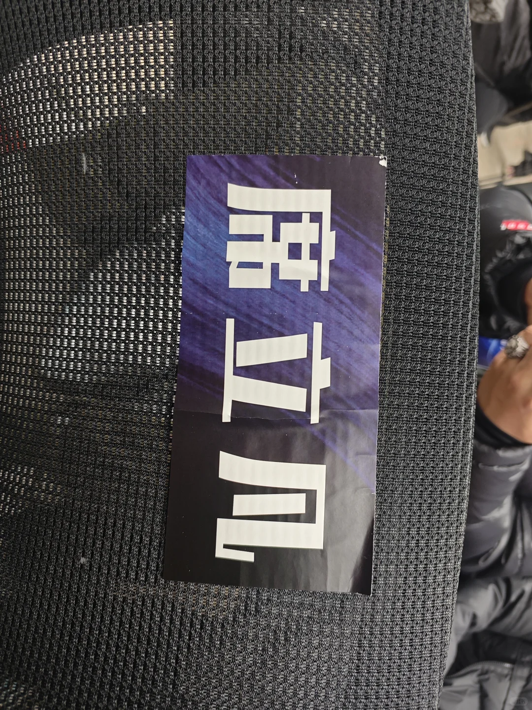 首届微缩模型艺术展，和网友面基