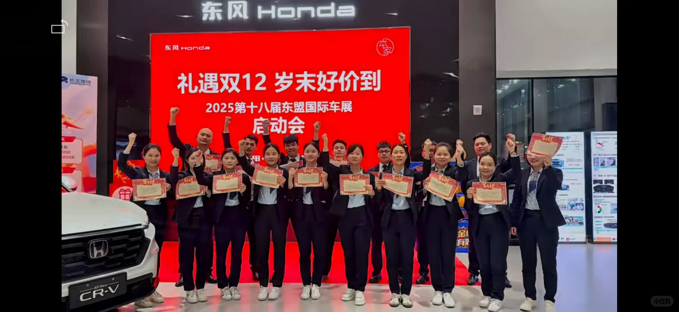 会展中心6号馆见！