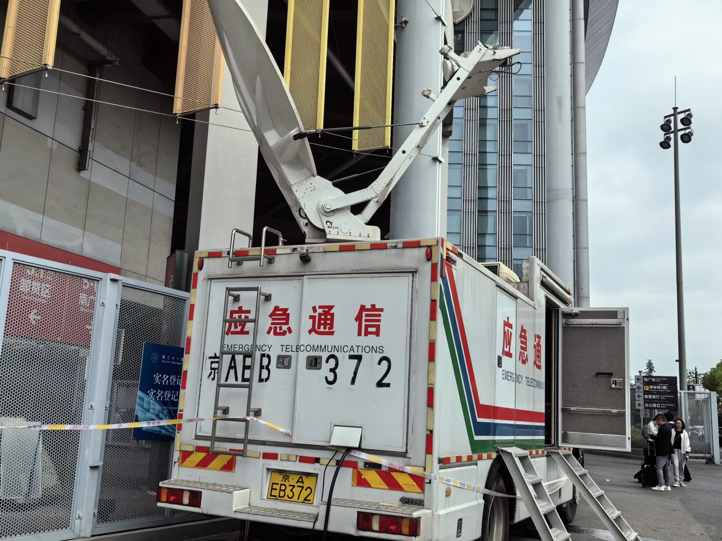 上海进博优品交易会，国家会展，宽带租赁