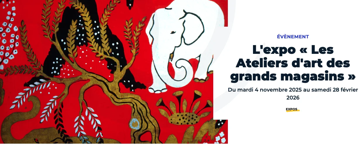 巴黎?新展?百年百货的设计装饰变迁史