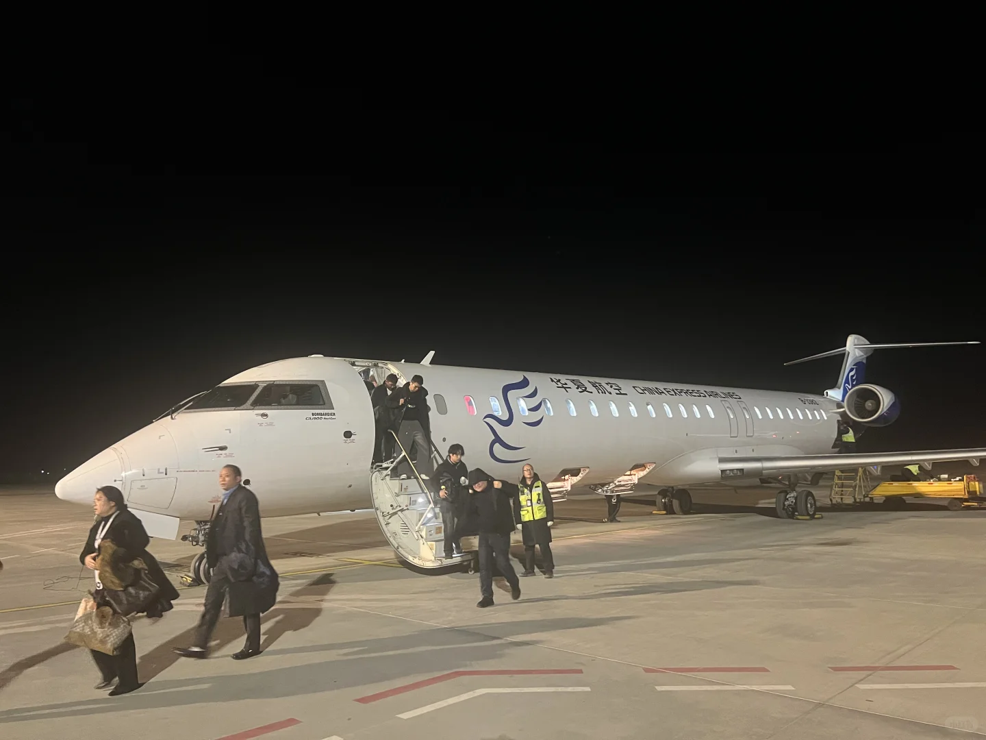 新疆之行Day 2 - 阿克苏