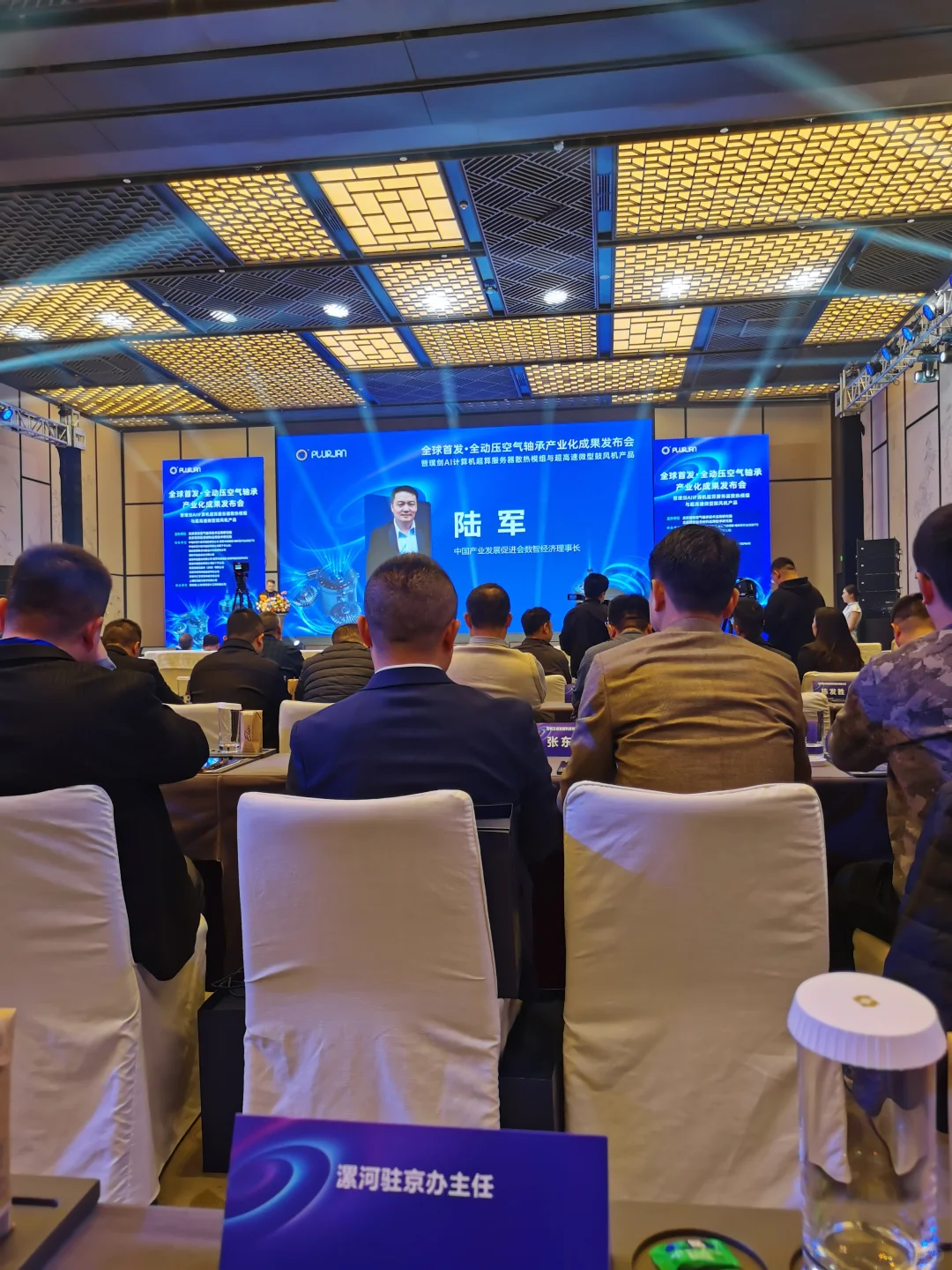 这次的活动干货满满！??