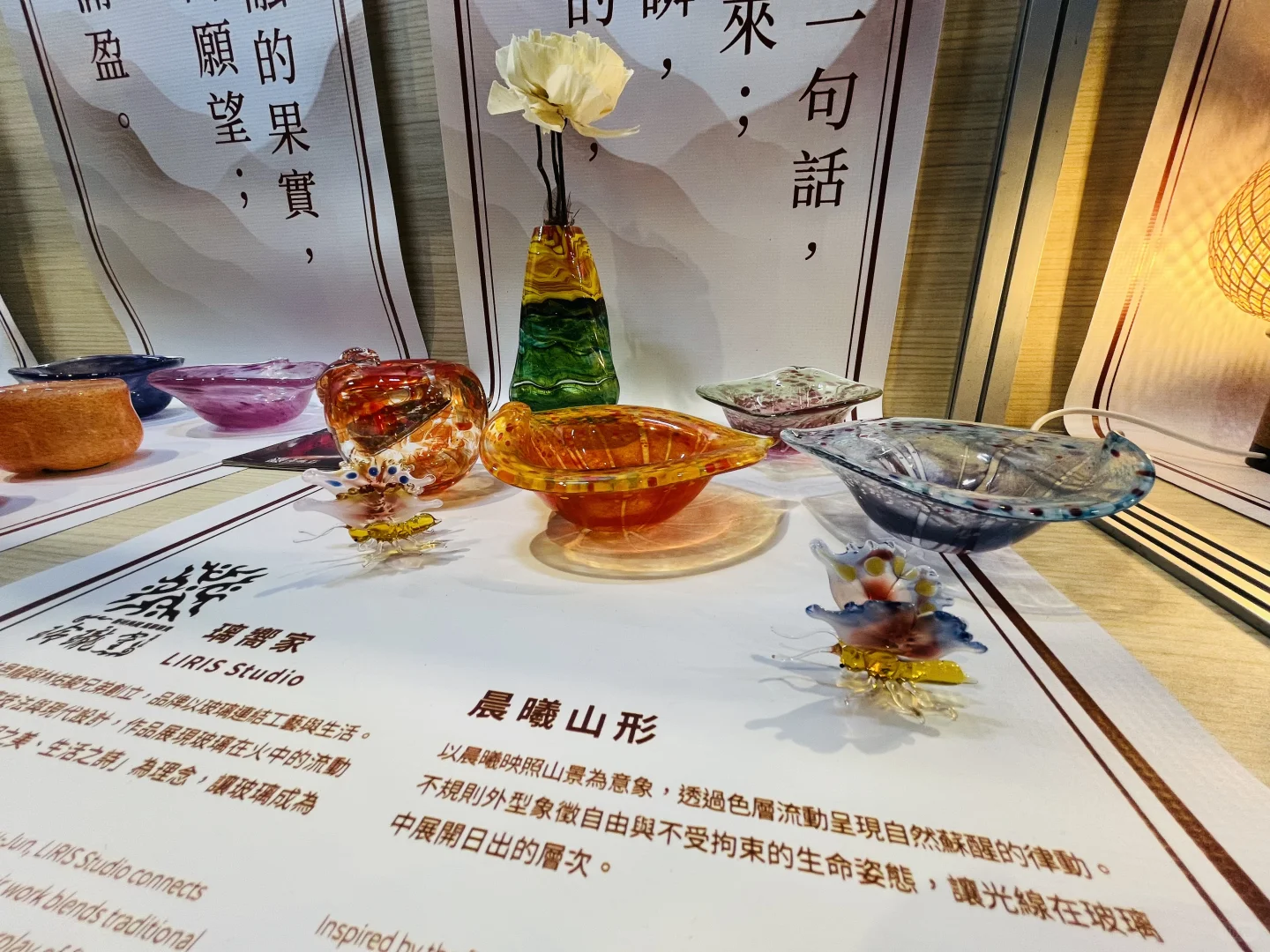 展会现场播报|香港设计展?
