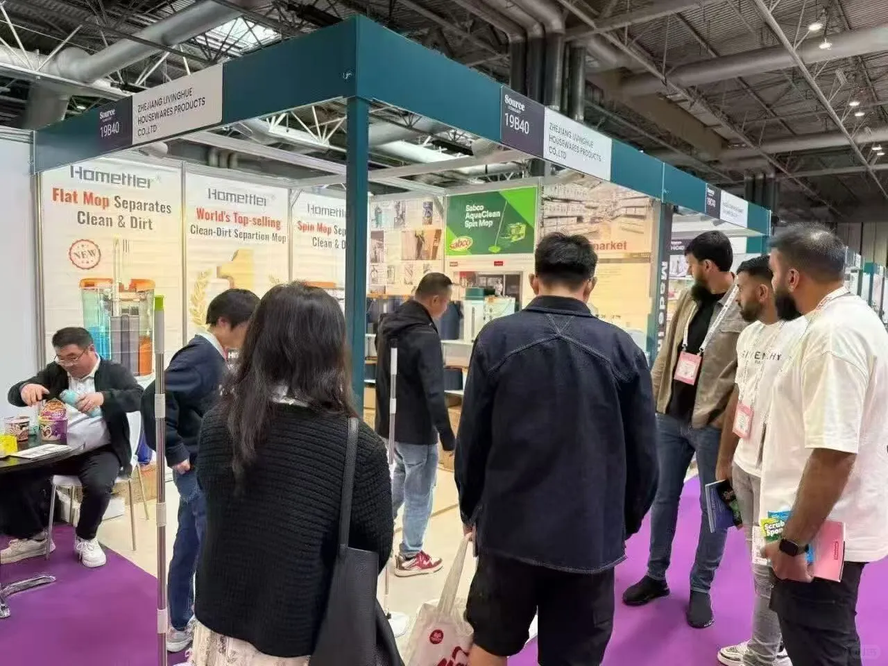 英国伯明翰礼品展~全球四大消费品展之一