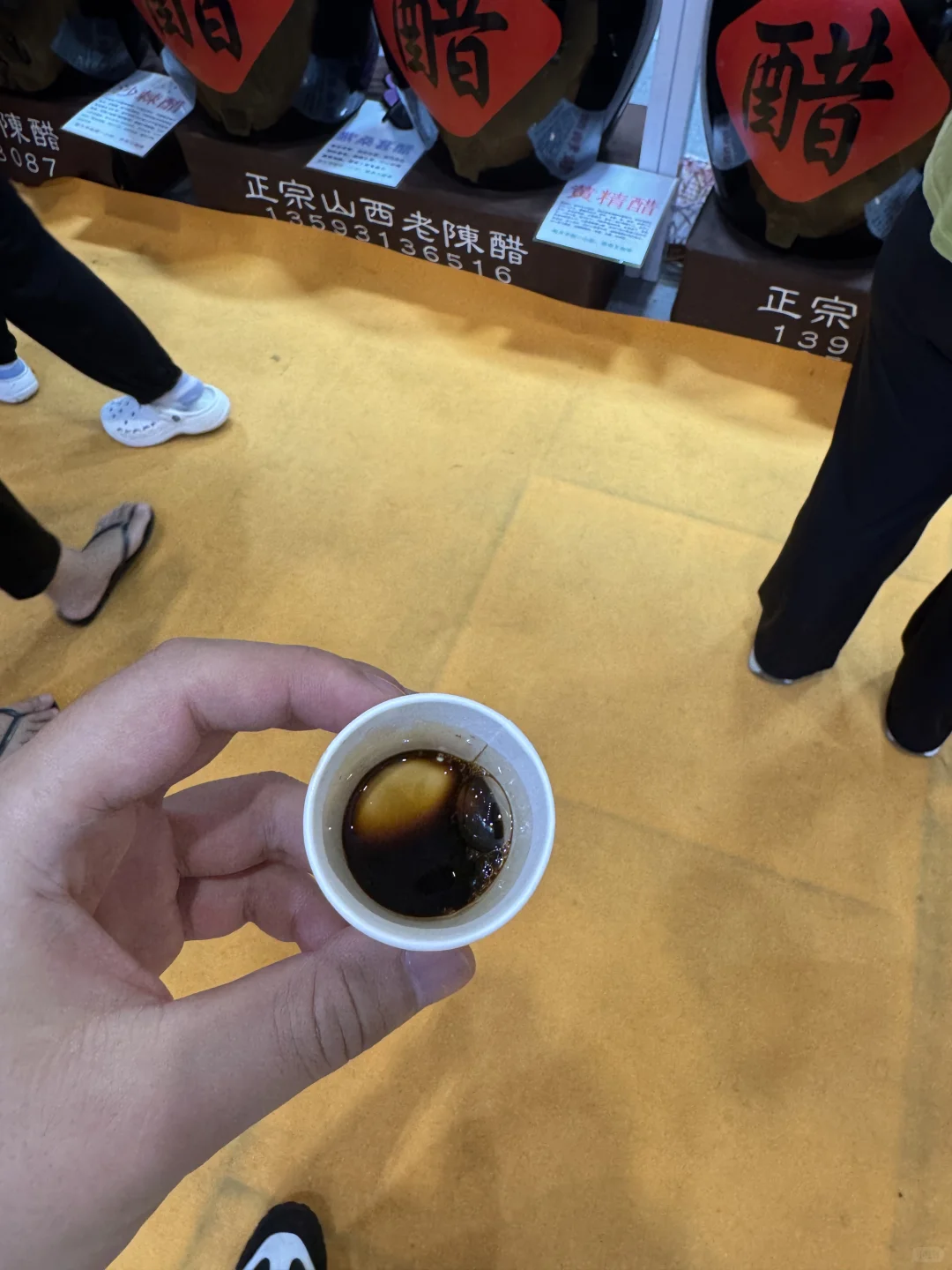 深圳跨境展280/斤的醋