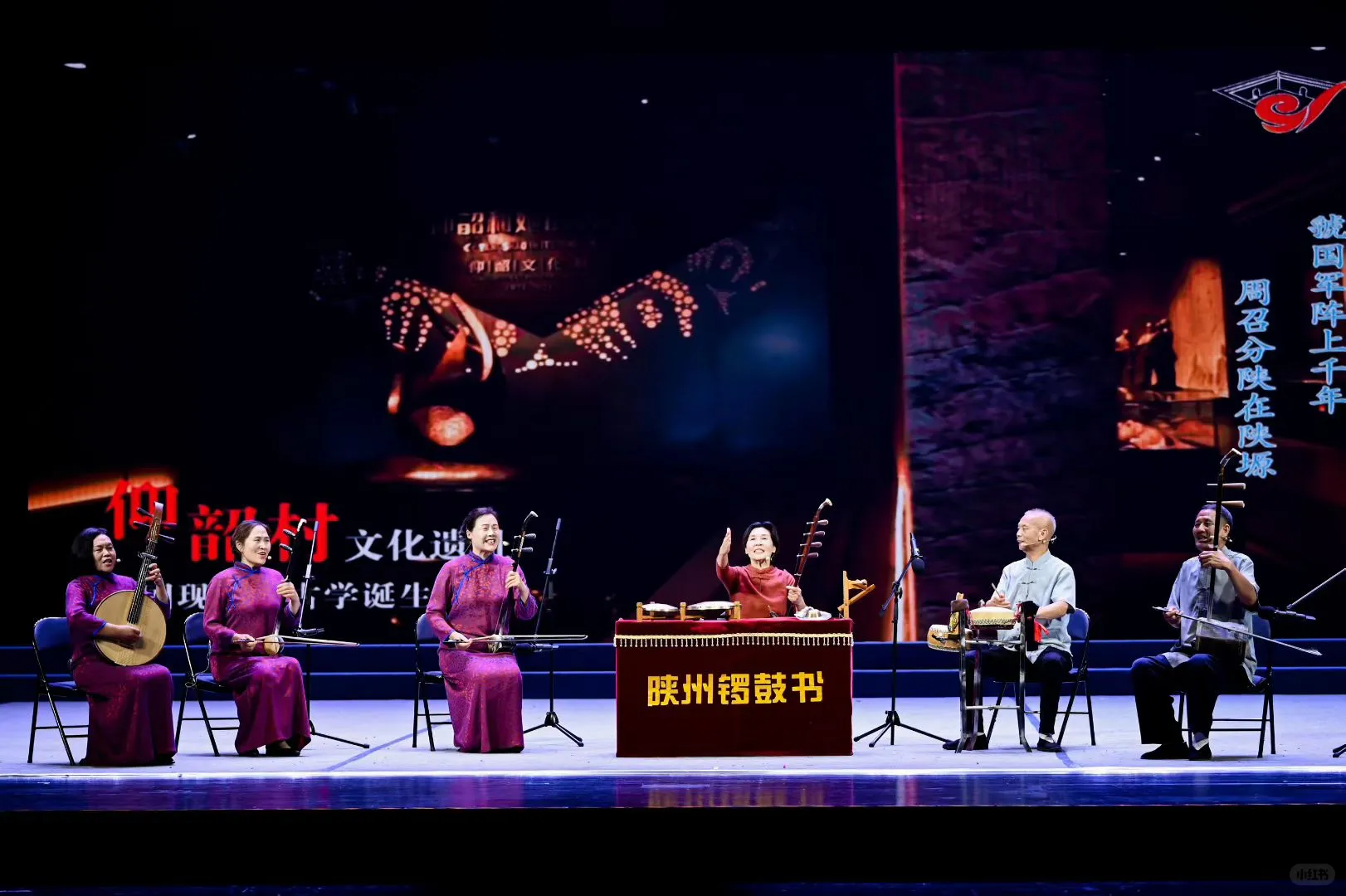 文旅推介会?南京站?杭州站?上海站