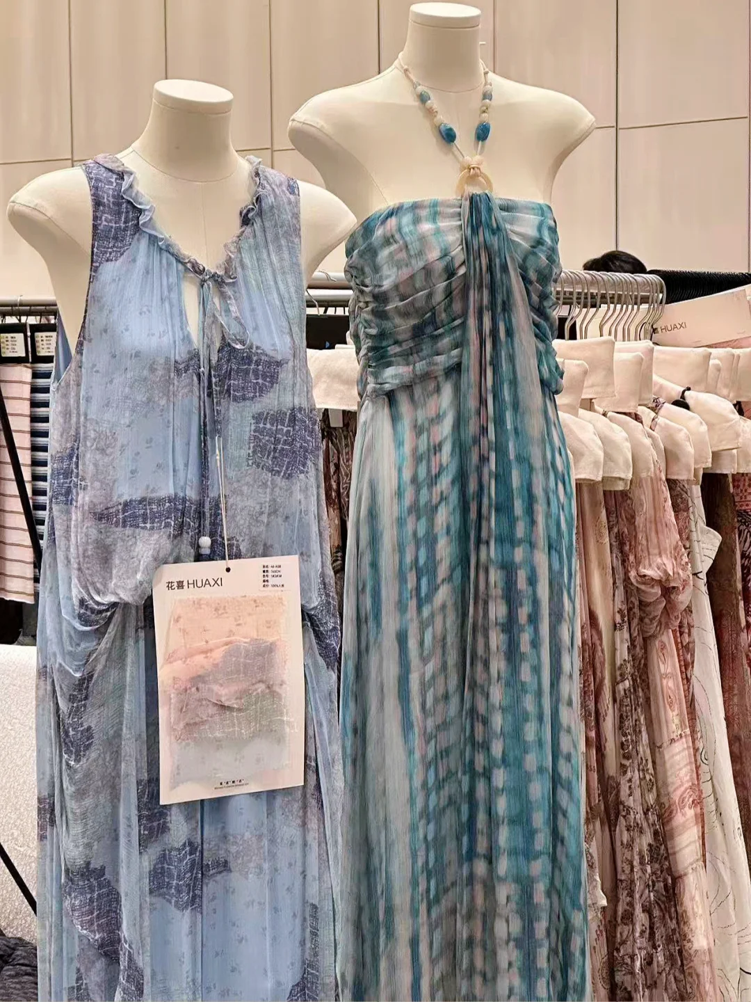 【杭州面料展会邀约｜蝶讯】