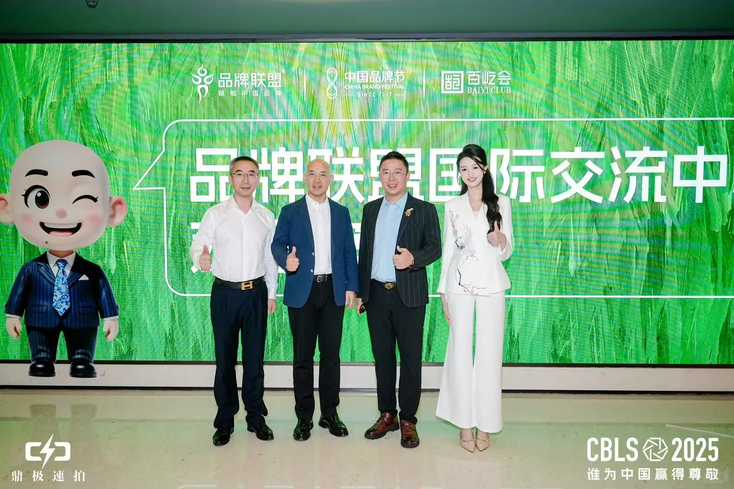 每一场盛会都是收获✨