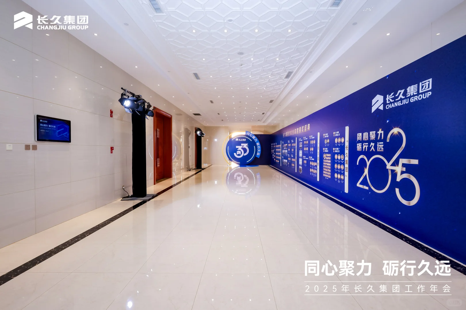 把企业蓝做到极致，是怎样一种体验？