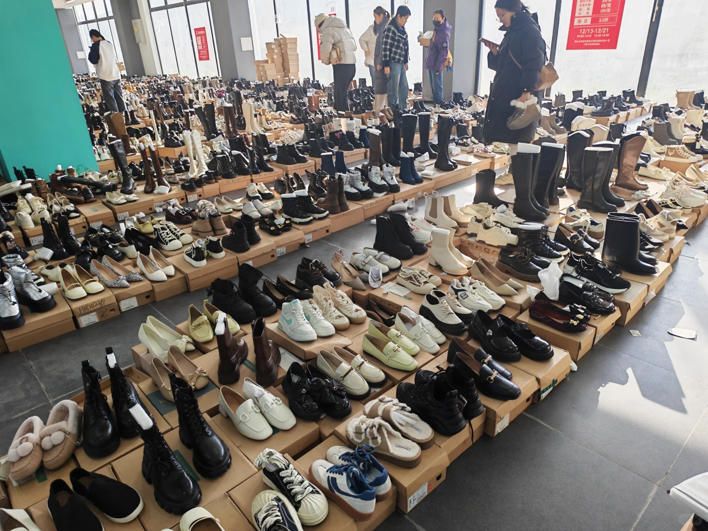 西安人都在这里了