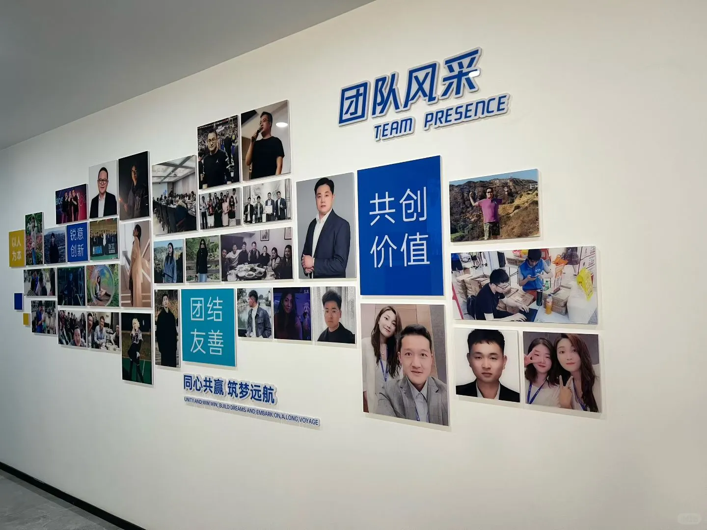 好久没来美家时代的一线战场了，亲切！