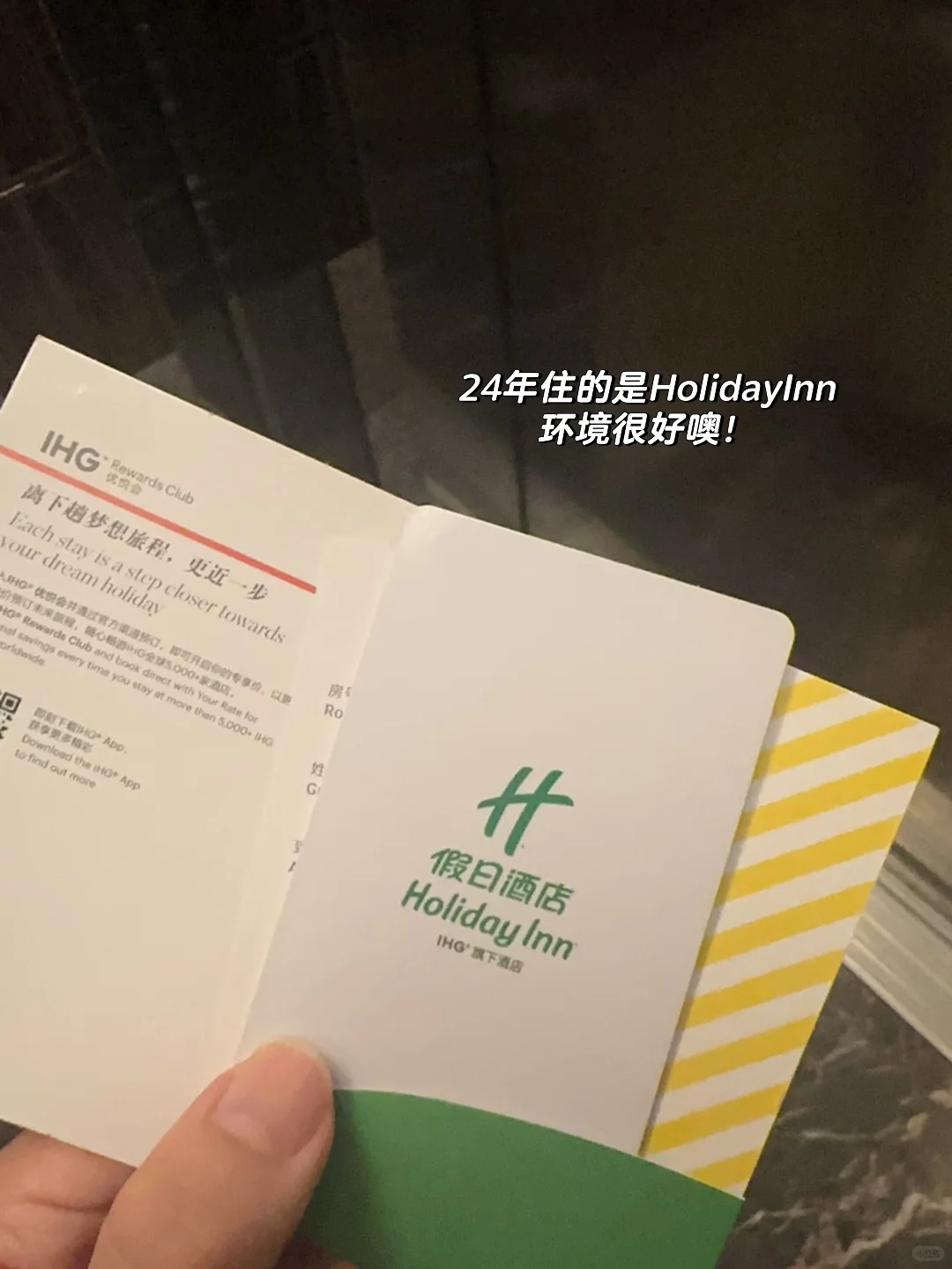 FBIF食品创新论坛｜志愿者申请Q&A?