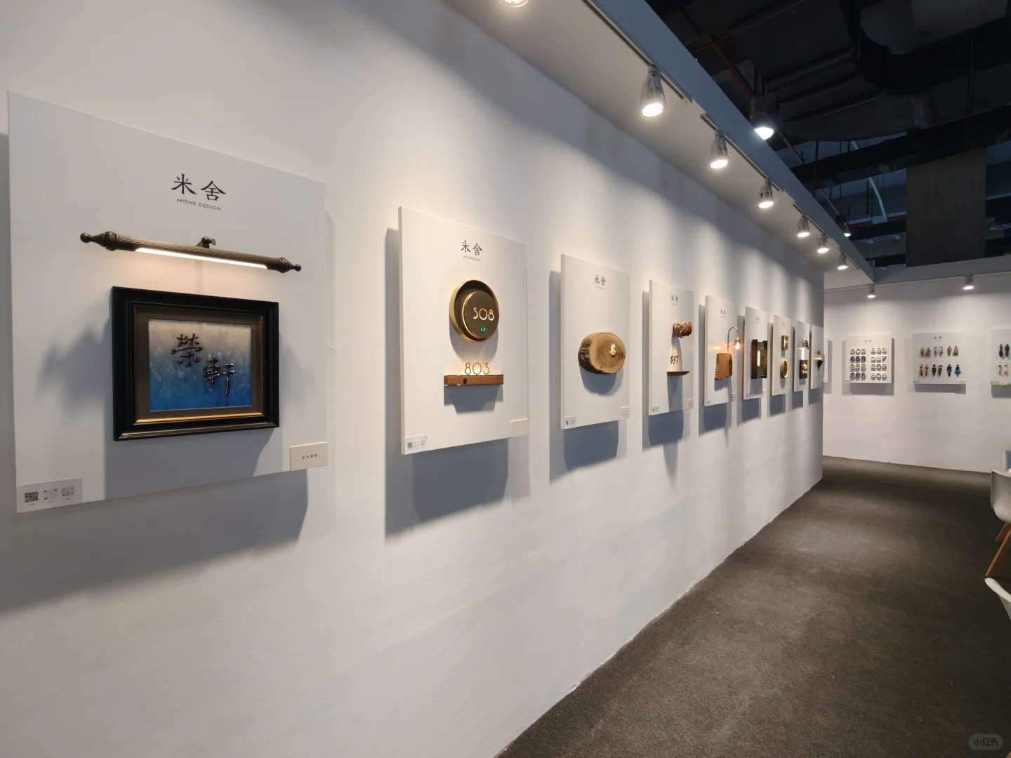 广州设计周的中式元素【壹】