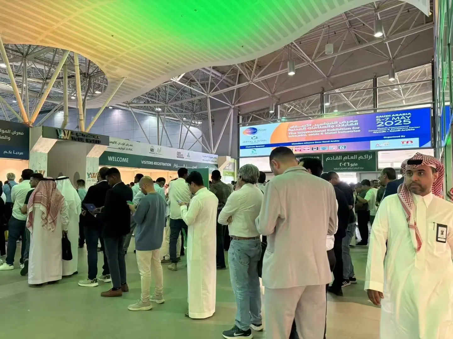 加拿大CIM展会：矿业界的达沃斯论坛