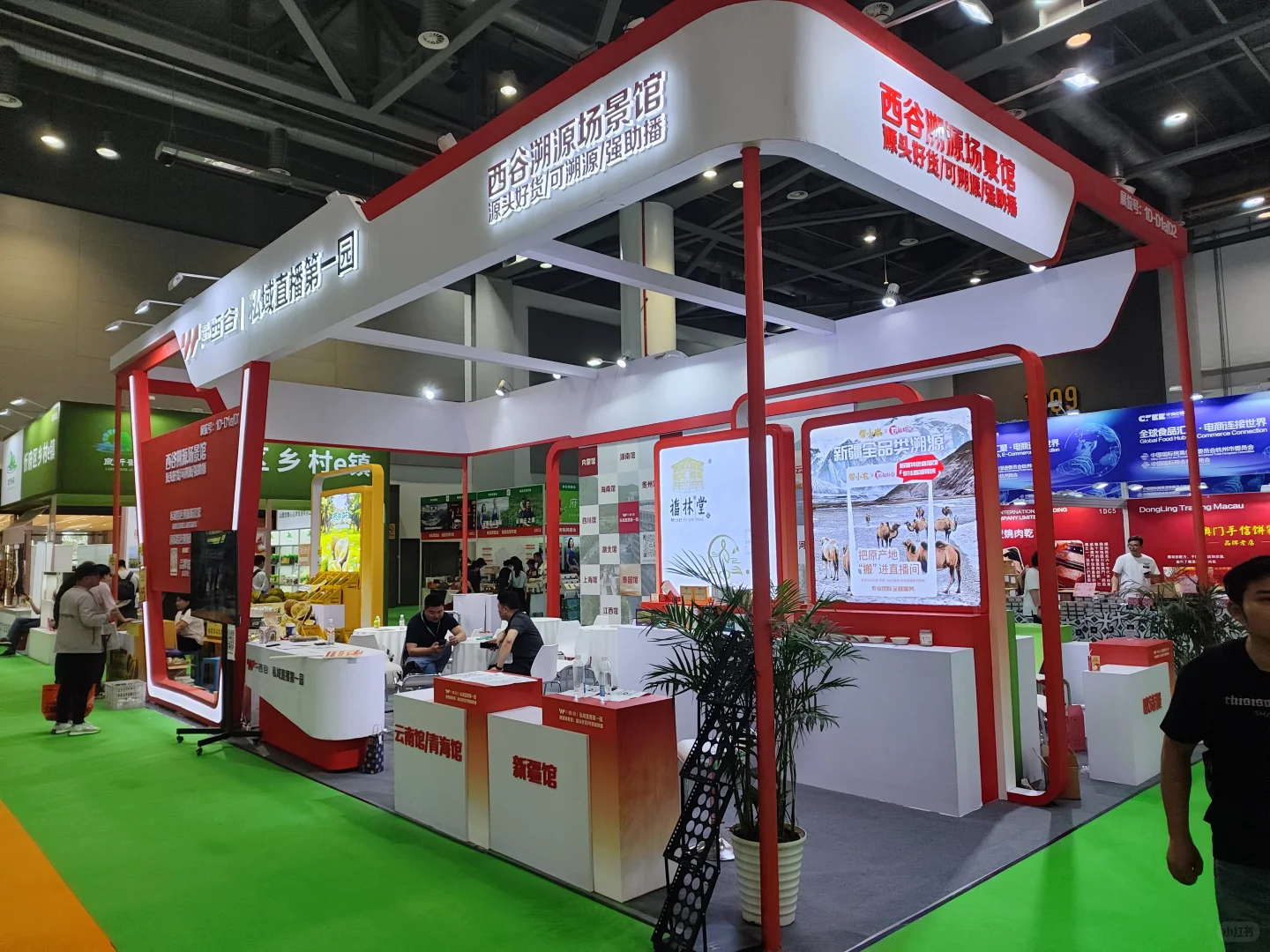 2026杭州食品饮料展搭建 杭州展览搭建现场