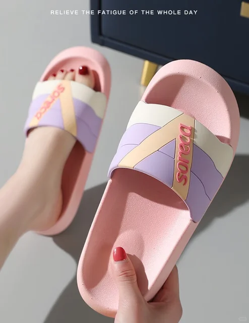 世界好拖鞋 中国「舒乐佳」