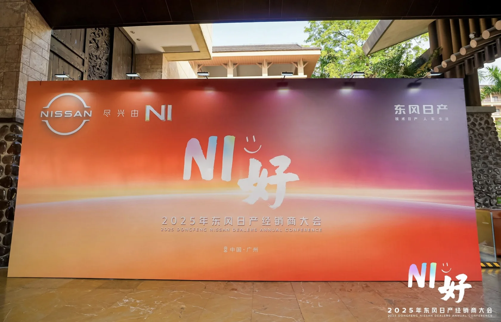 分享100场创意活动 | 年底各大活动来袭～