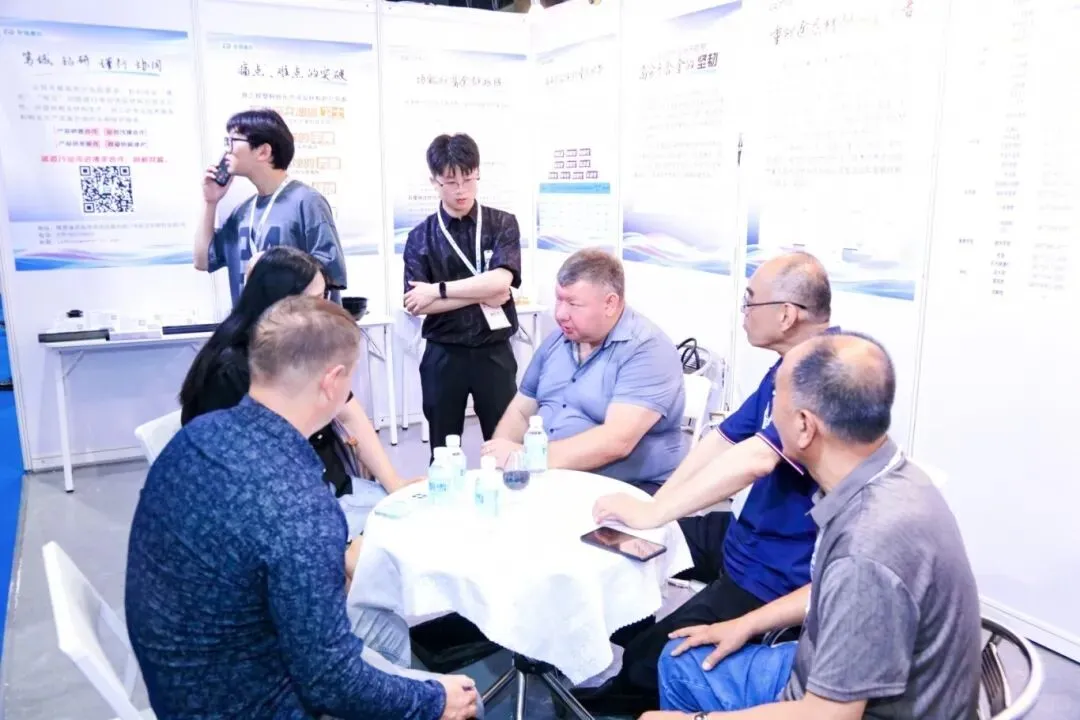 ICIE 2026国际（广州）涂料工业展览会