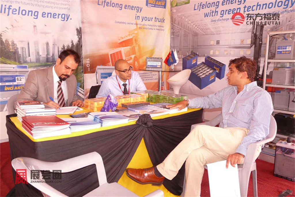 2026年坦桑尼亚光伏电池储能展Solar Africa