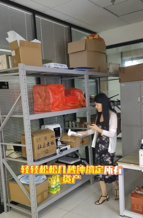 行政人哭死!用了这套系统,老板夸我会省钱