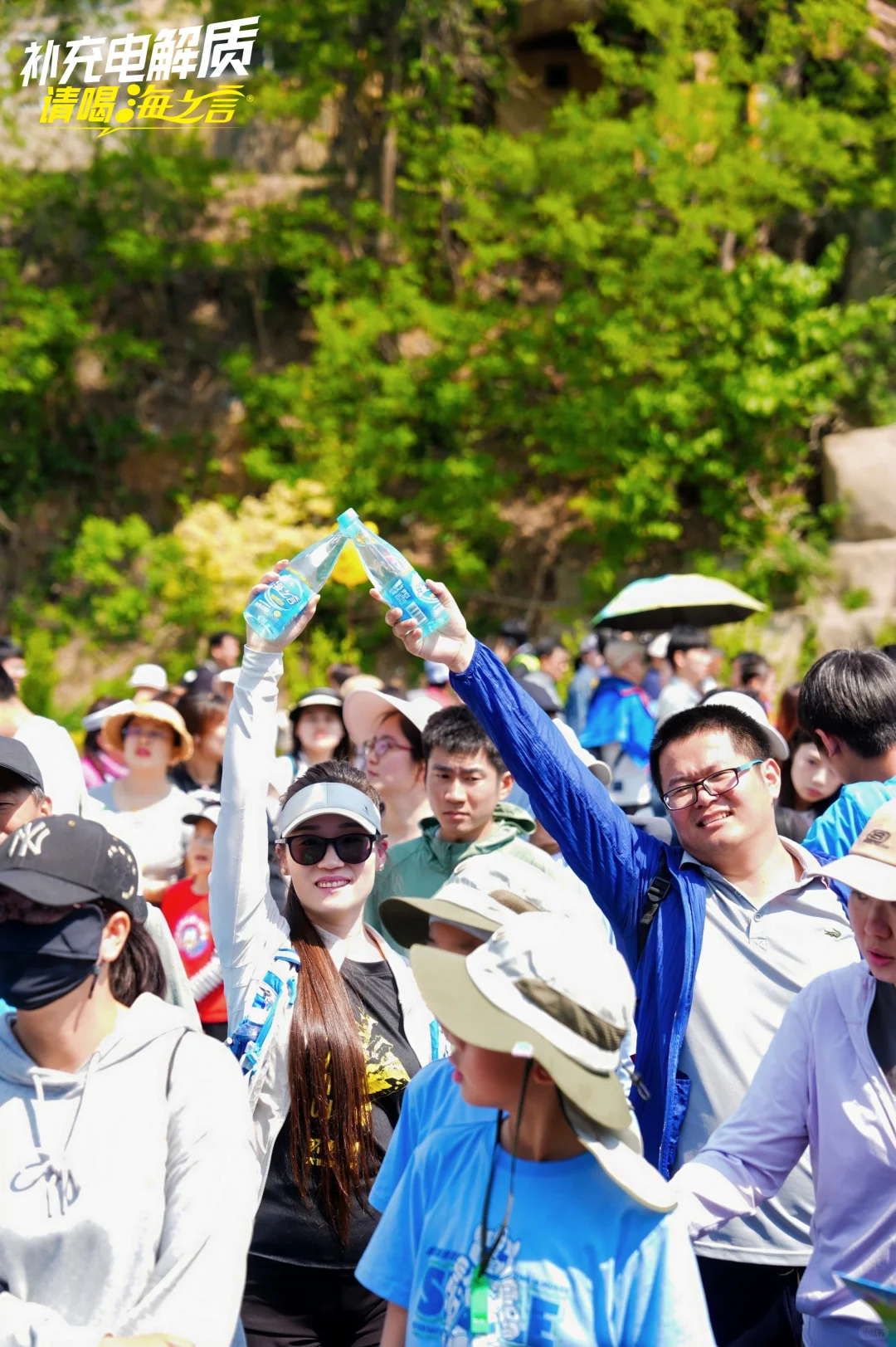 大连徒步大会｜海之言饮品活动拍摄