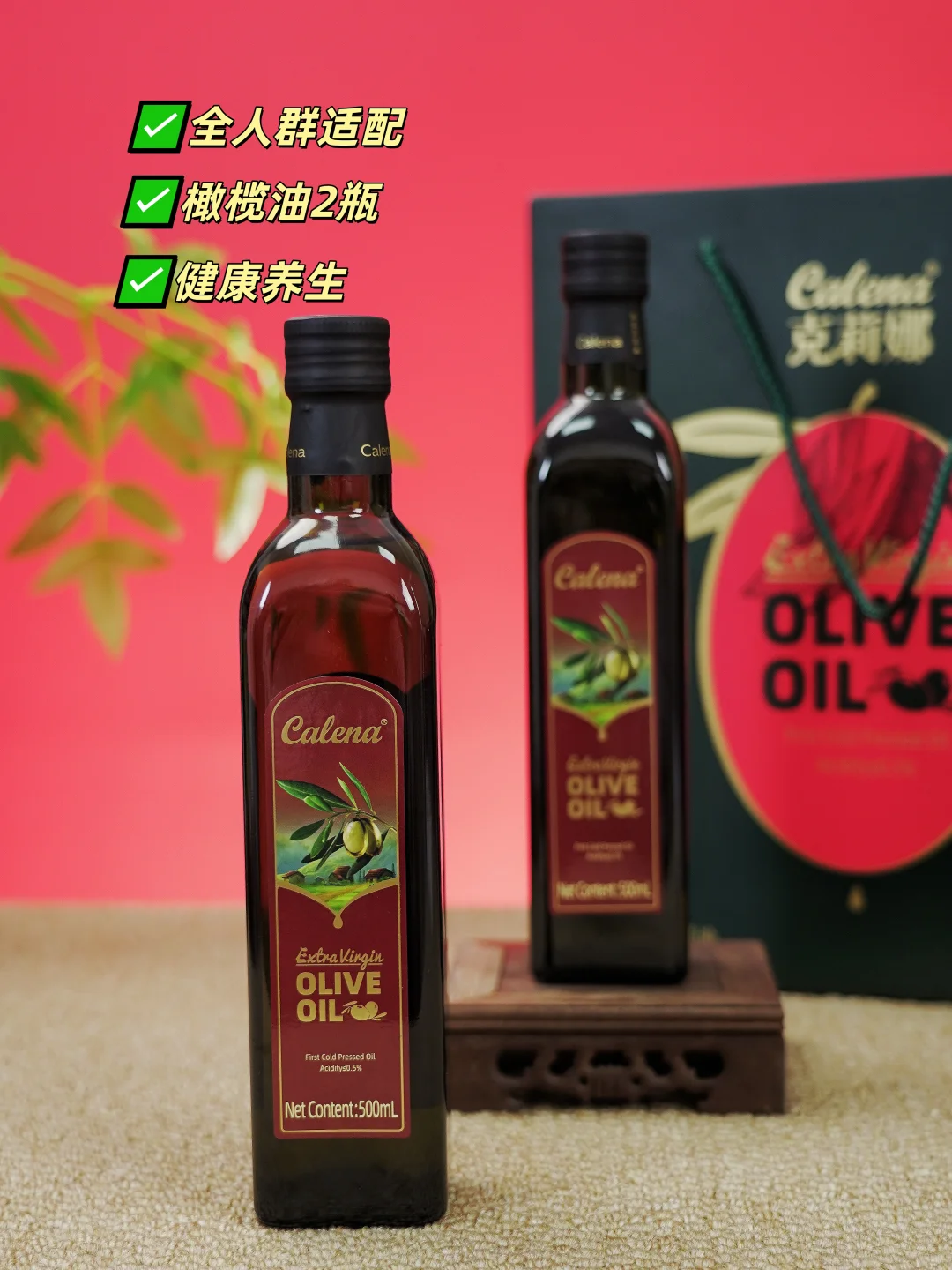 行政采购真的会被员工福利逼疯!