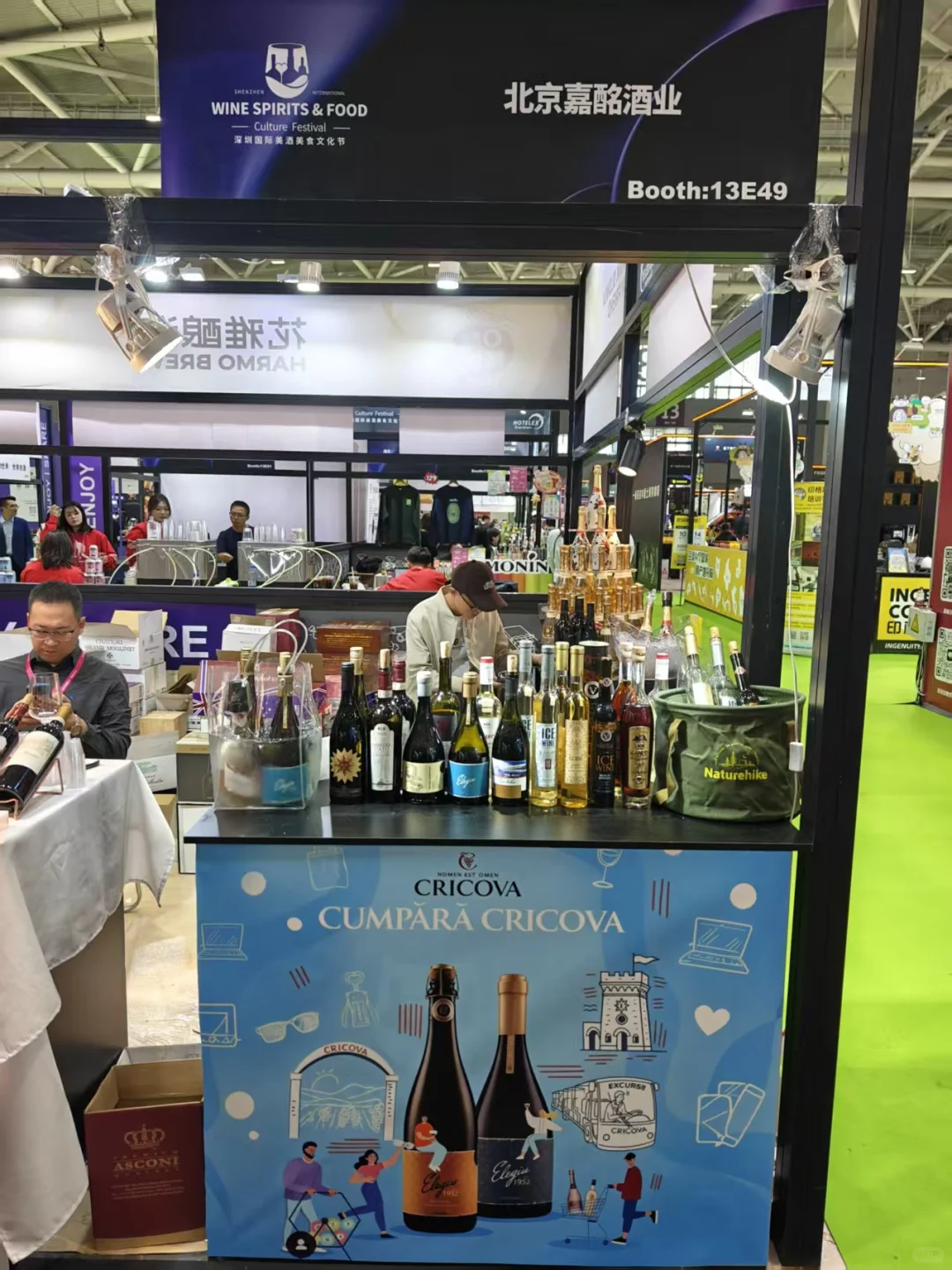 偷偷告诉你一个吃货的秘密基地-深圳酒店展