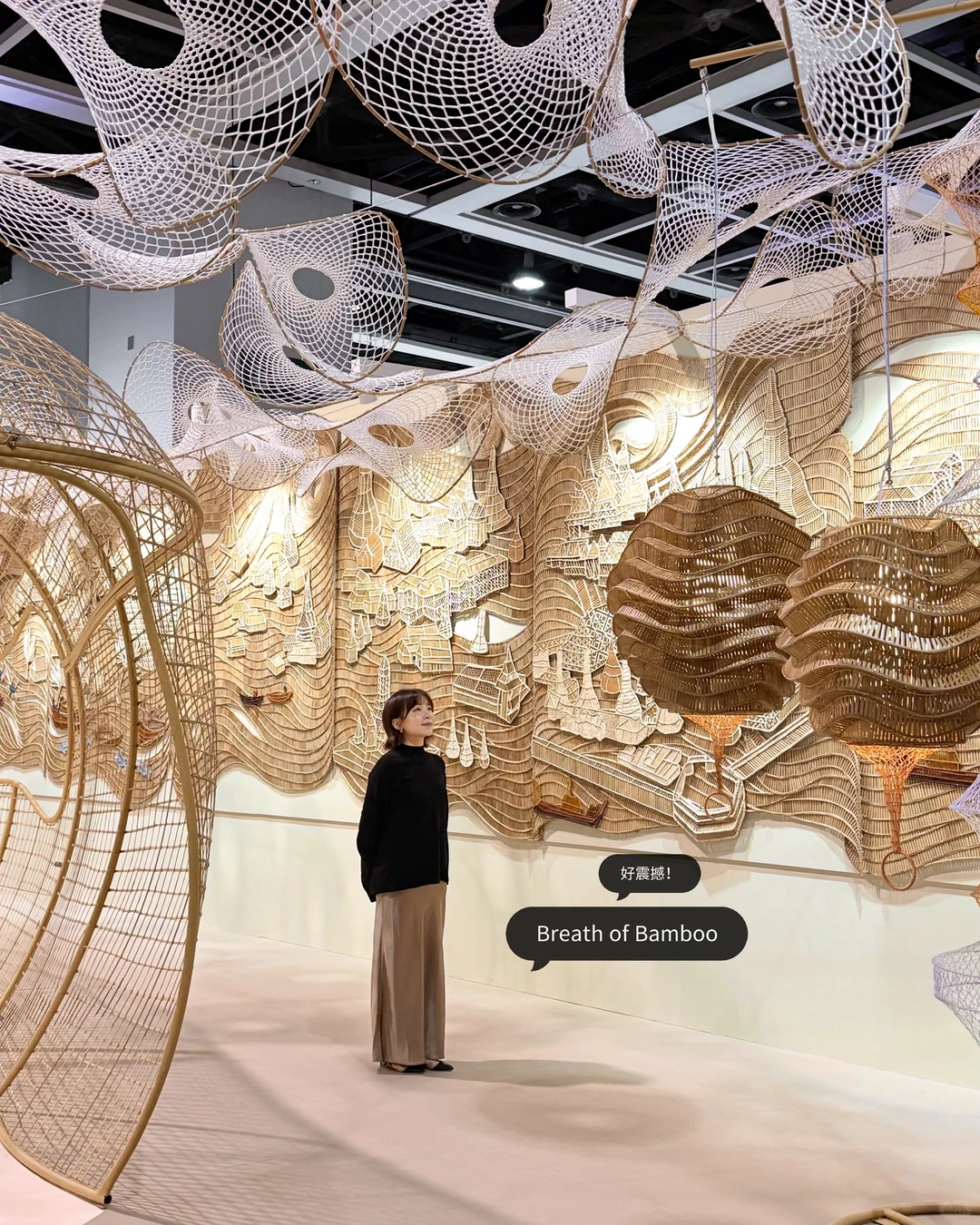 ??Maison&Objet设计展回来了!~