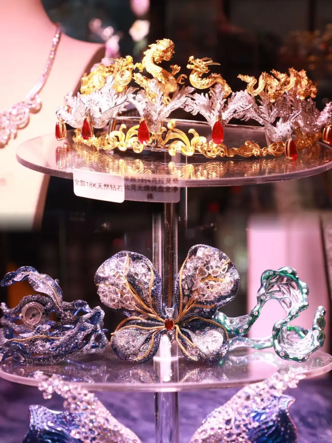 ✨赴一场璀璨之约!北京双旦珠宝展免费参展