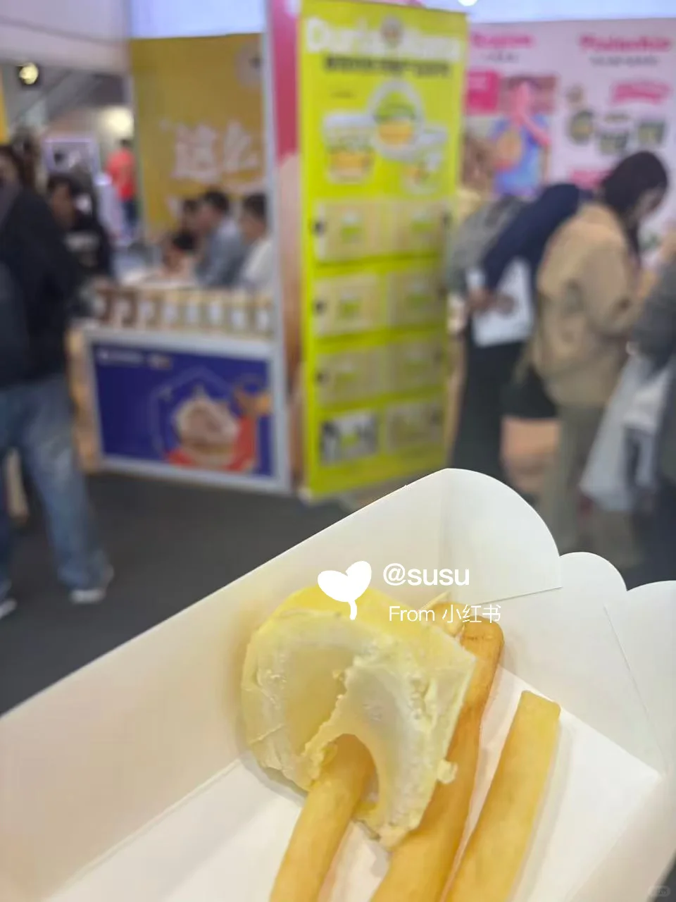 12.16逛国展 (羊毛?)真能试吃到饱..