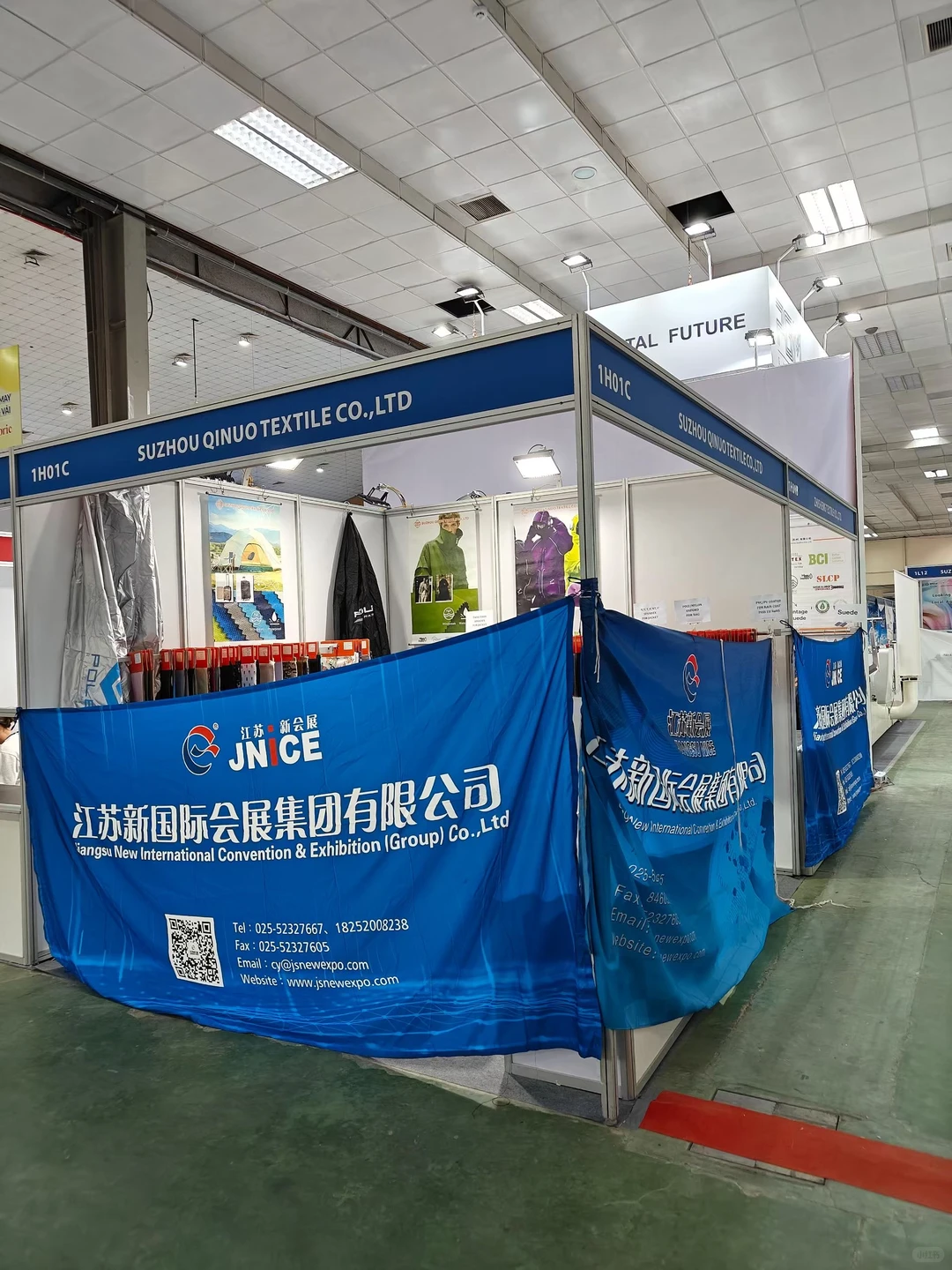 2025年12月越南河内纺织及制衣工业展览会布