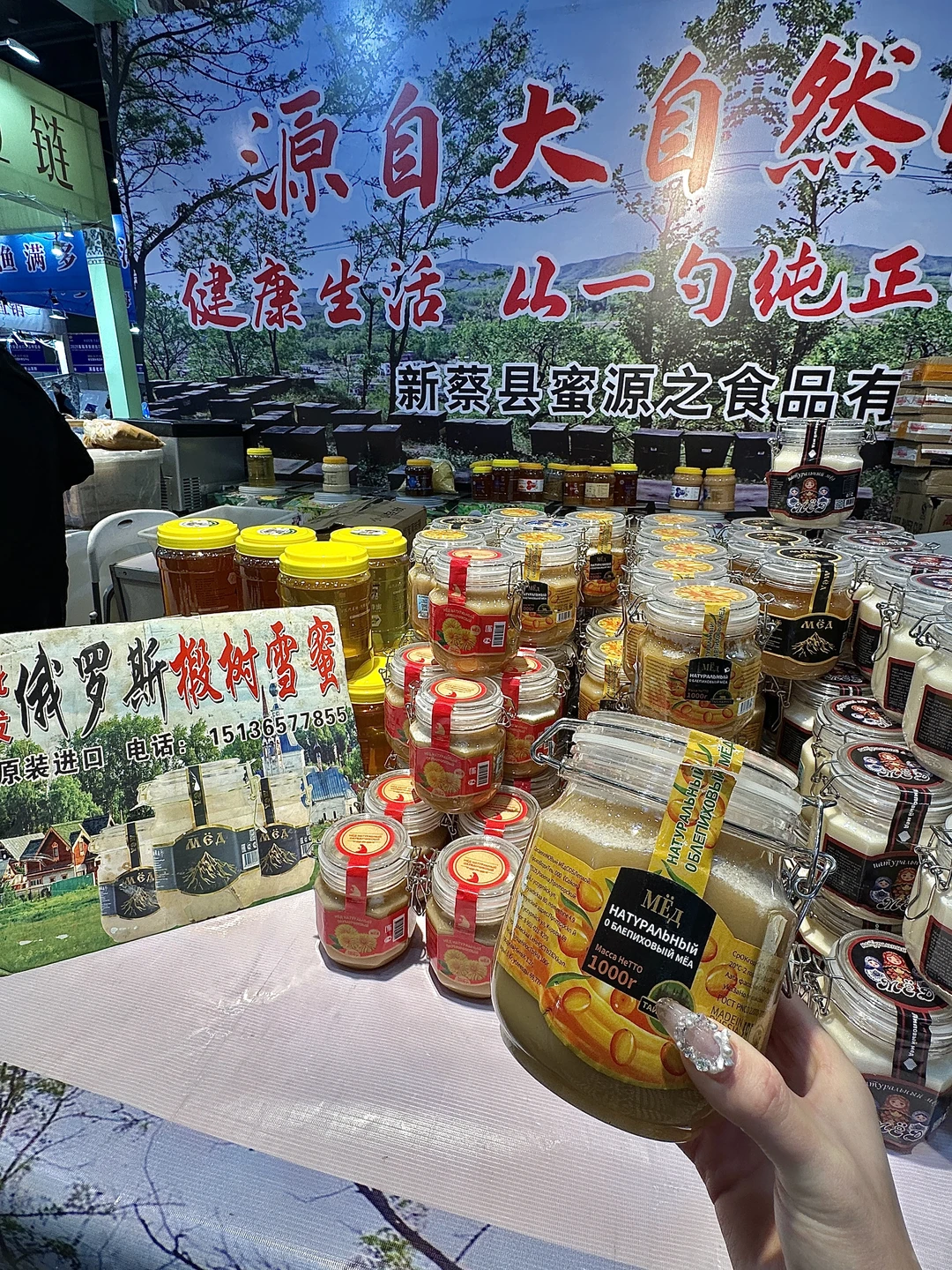 淮安人都收到通知了吗！？各国美食试吃到爽！