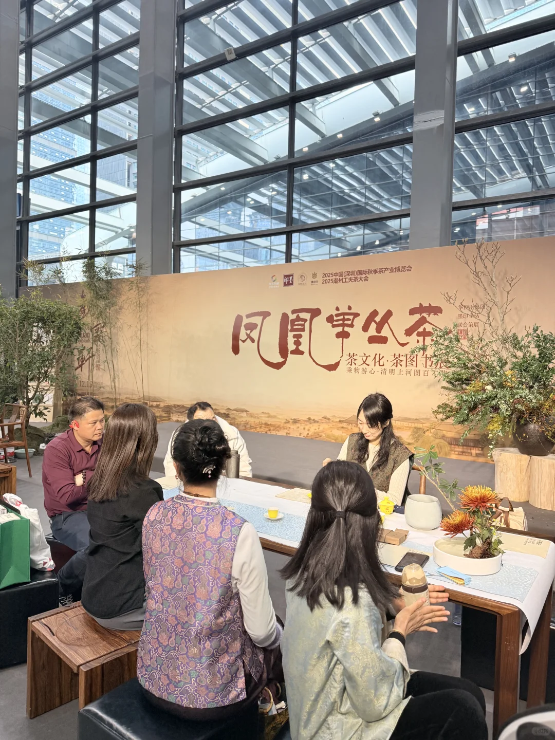 我在深圳茶博会1号馆等你泡好茶?