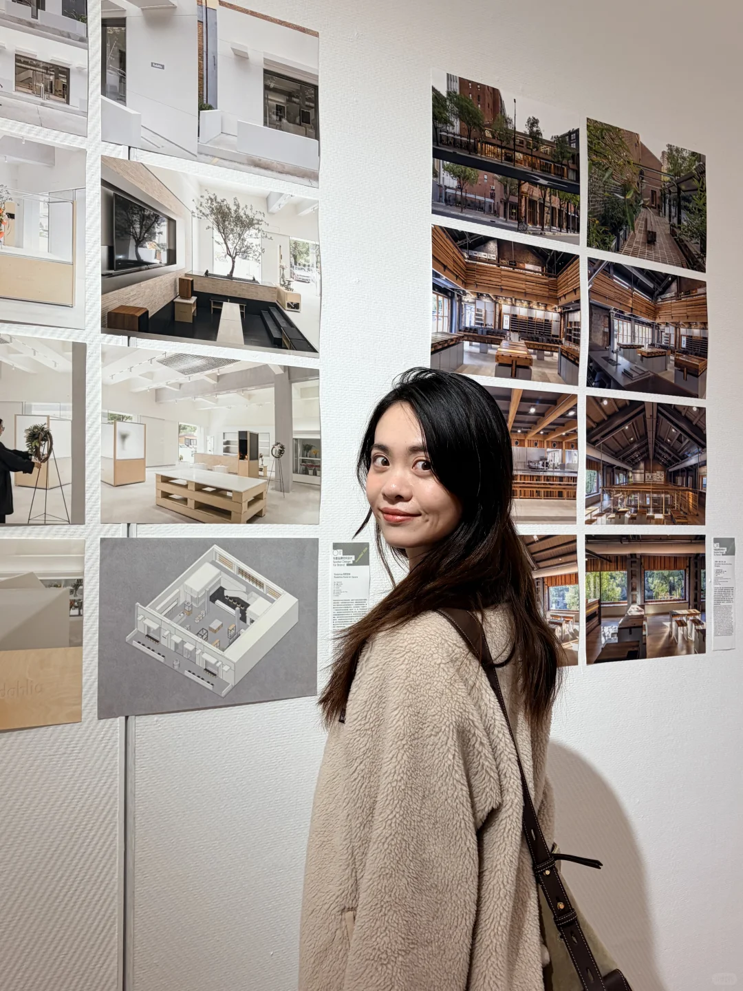 Design 360设计展真的很不错诶