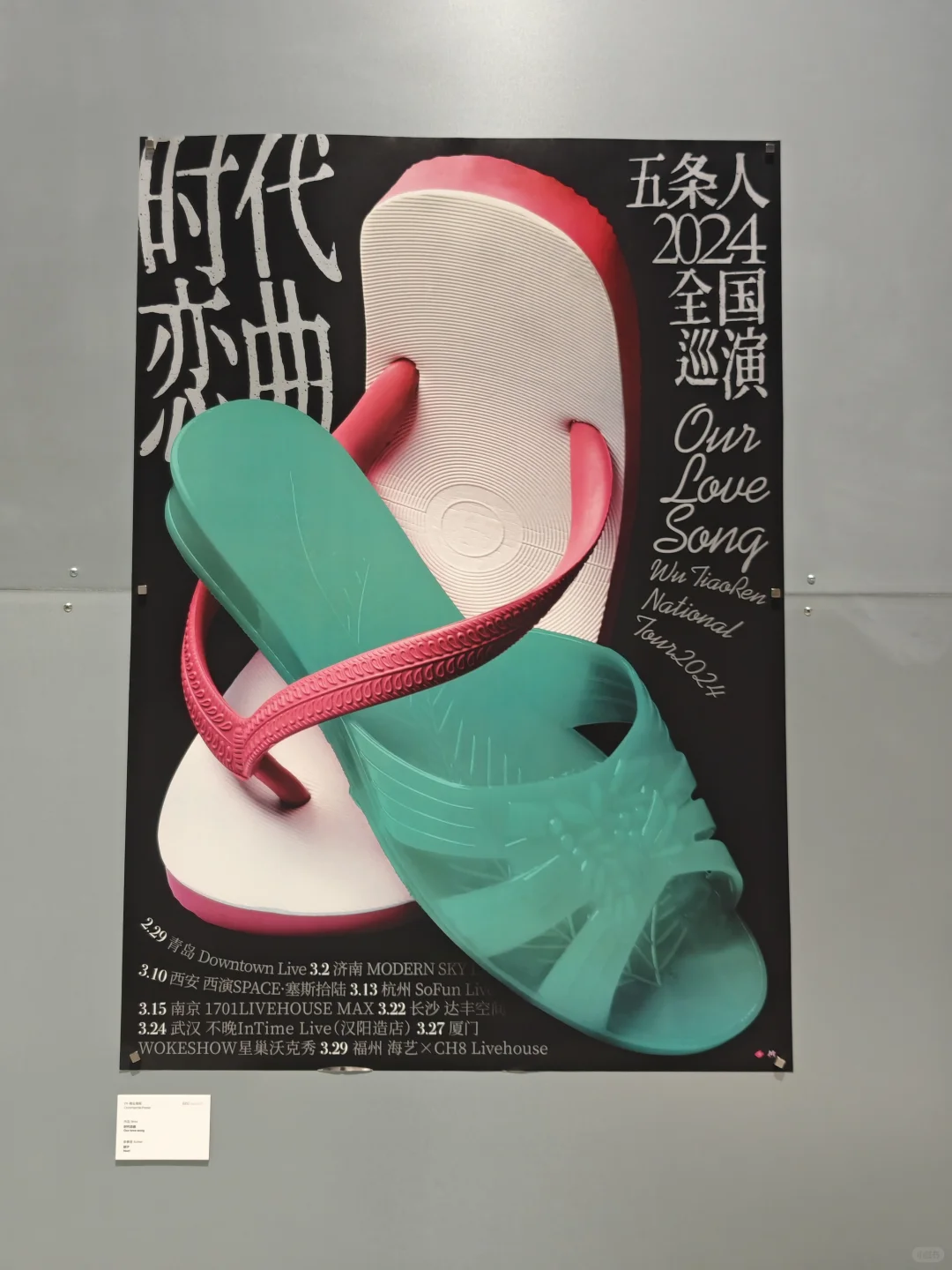 深圳免费设计展！GDC获奖作品太震撼✨