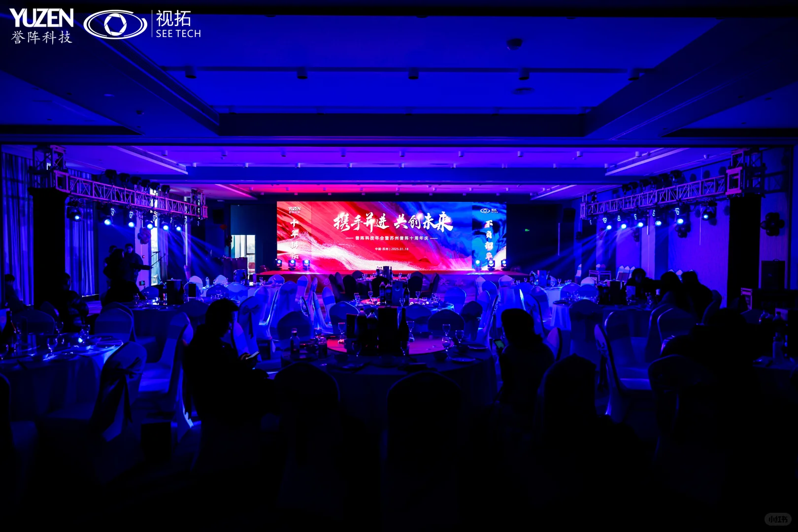 苏州活动策划一站式服务