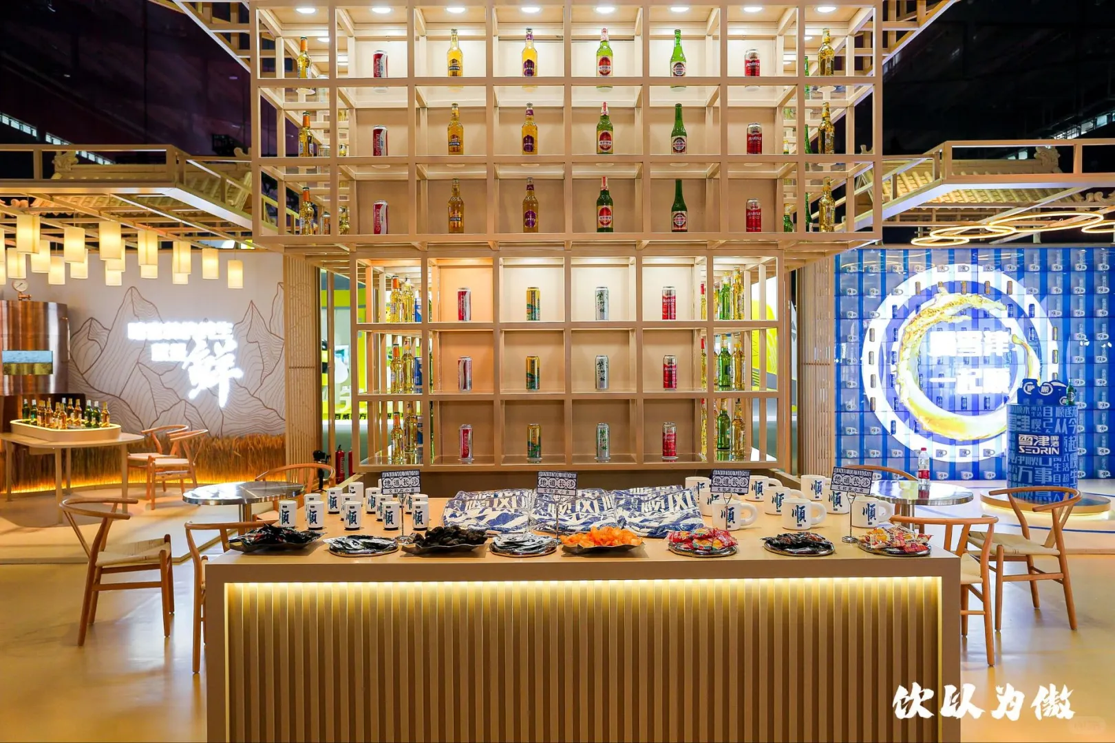 糖酒会雪津啤酒展区‖成都展位设计搭建