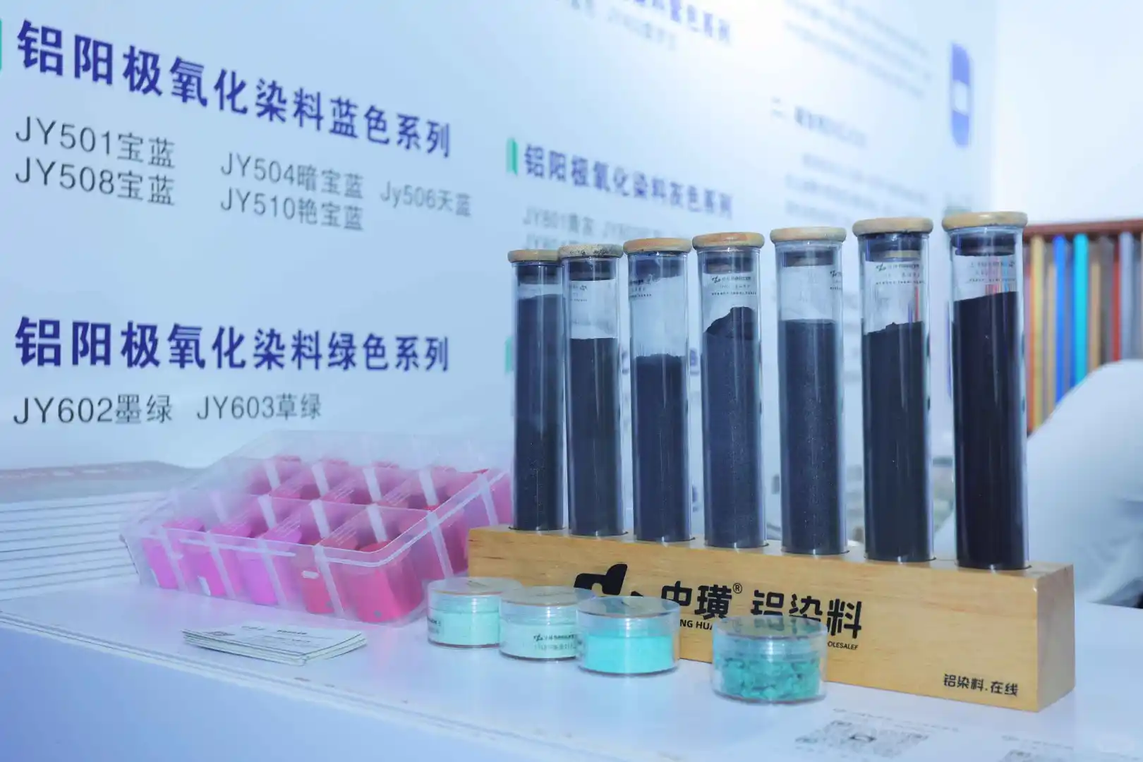 2025国际（广州）涂料工业展览会