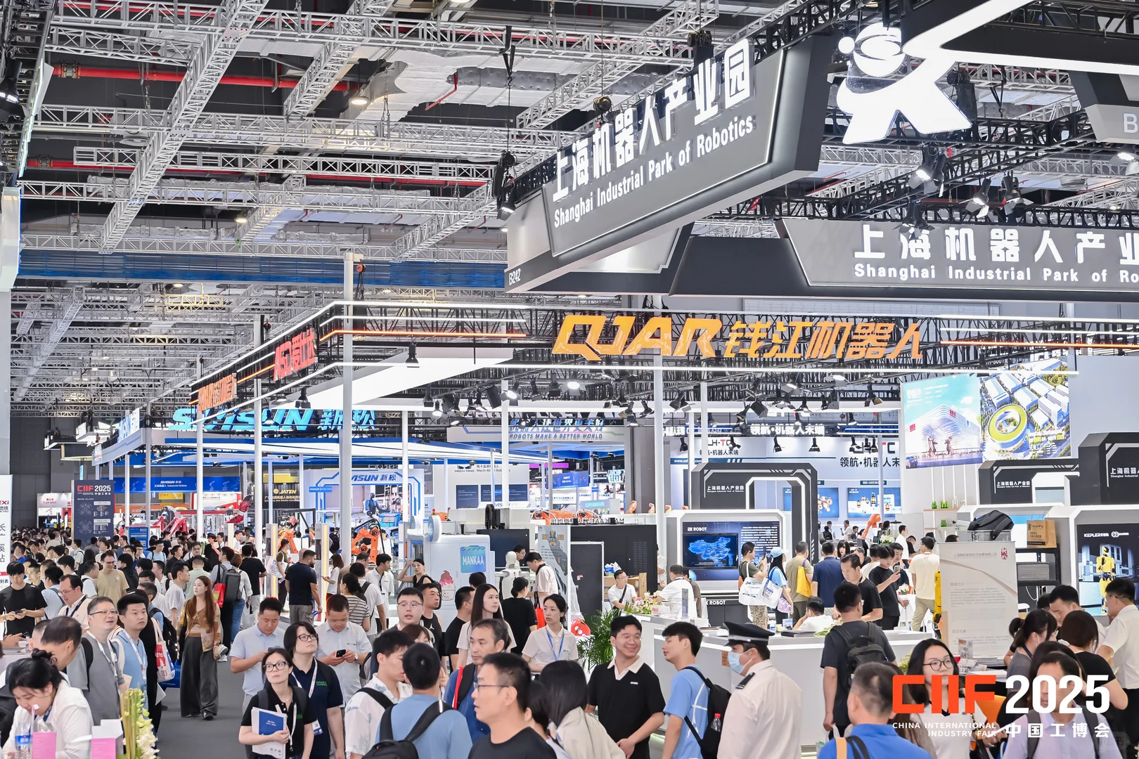 上海工博会机器人展现场?