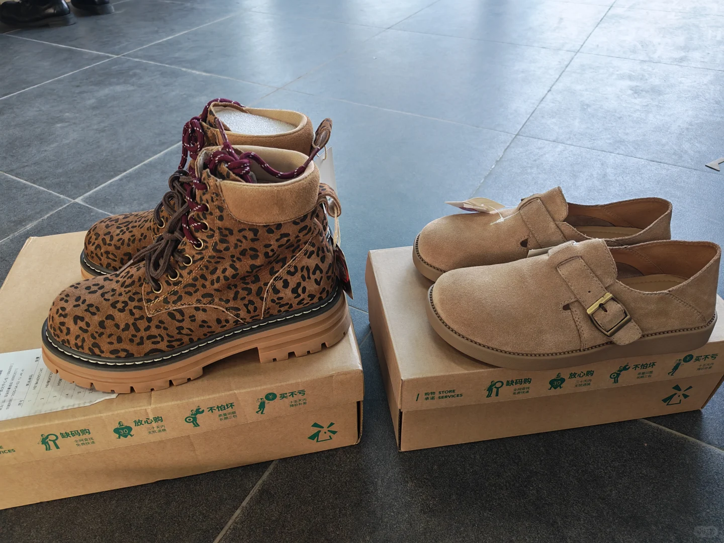 西安人都在这里了