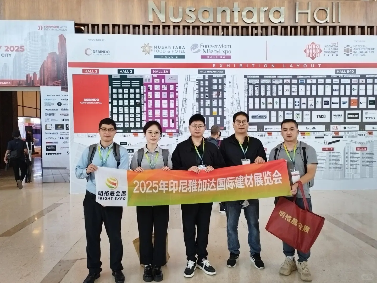 2026印尼INDOBUILD展 东南亚建材天花板