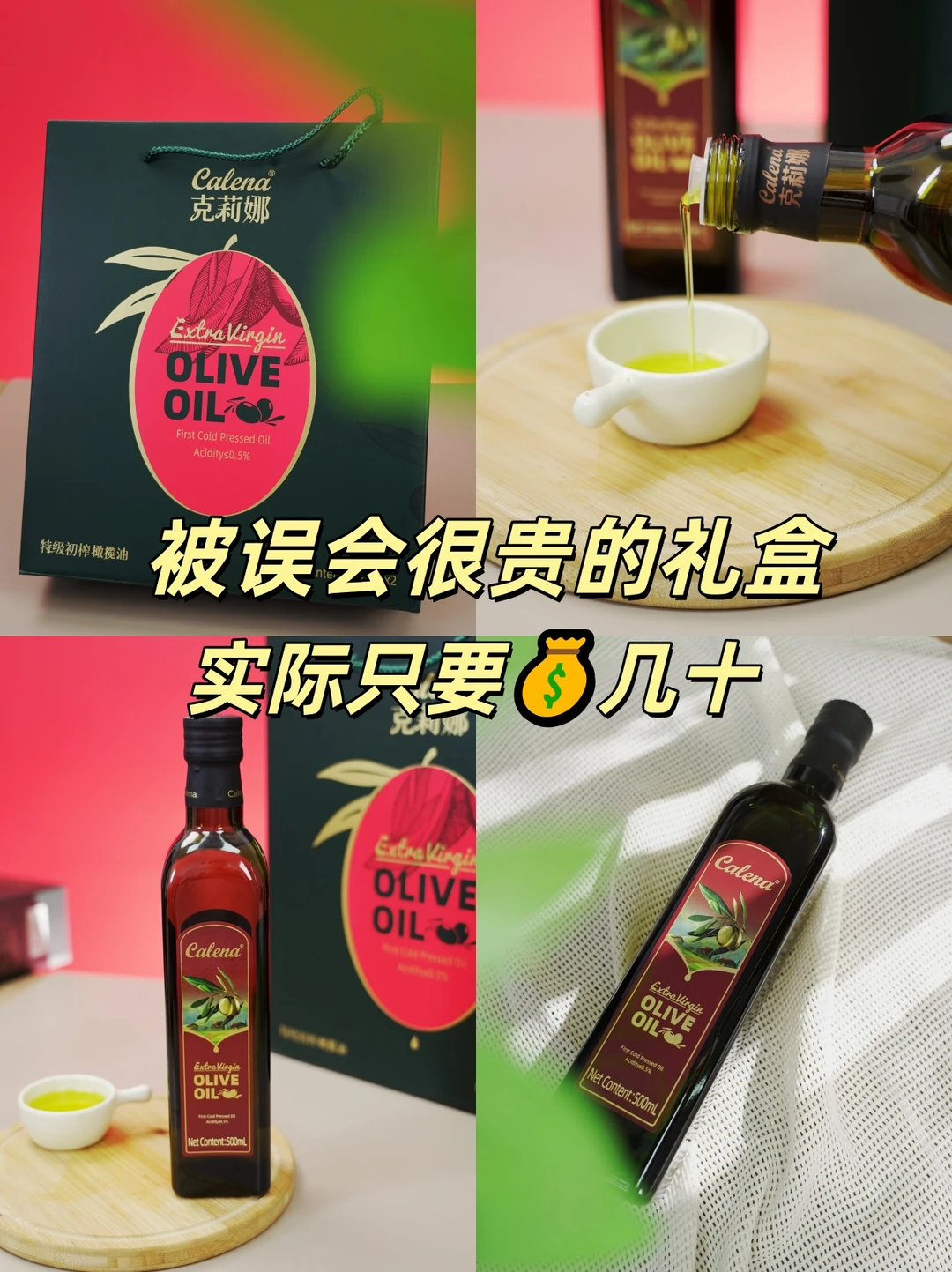 行政采购真的会被员工福利逼疯!