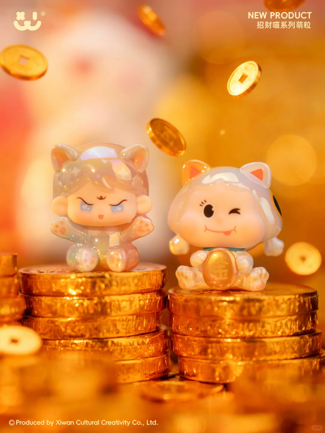 招财喵小队全员集合˚⋆?