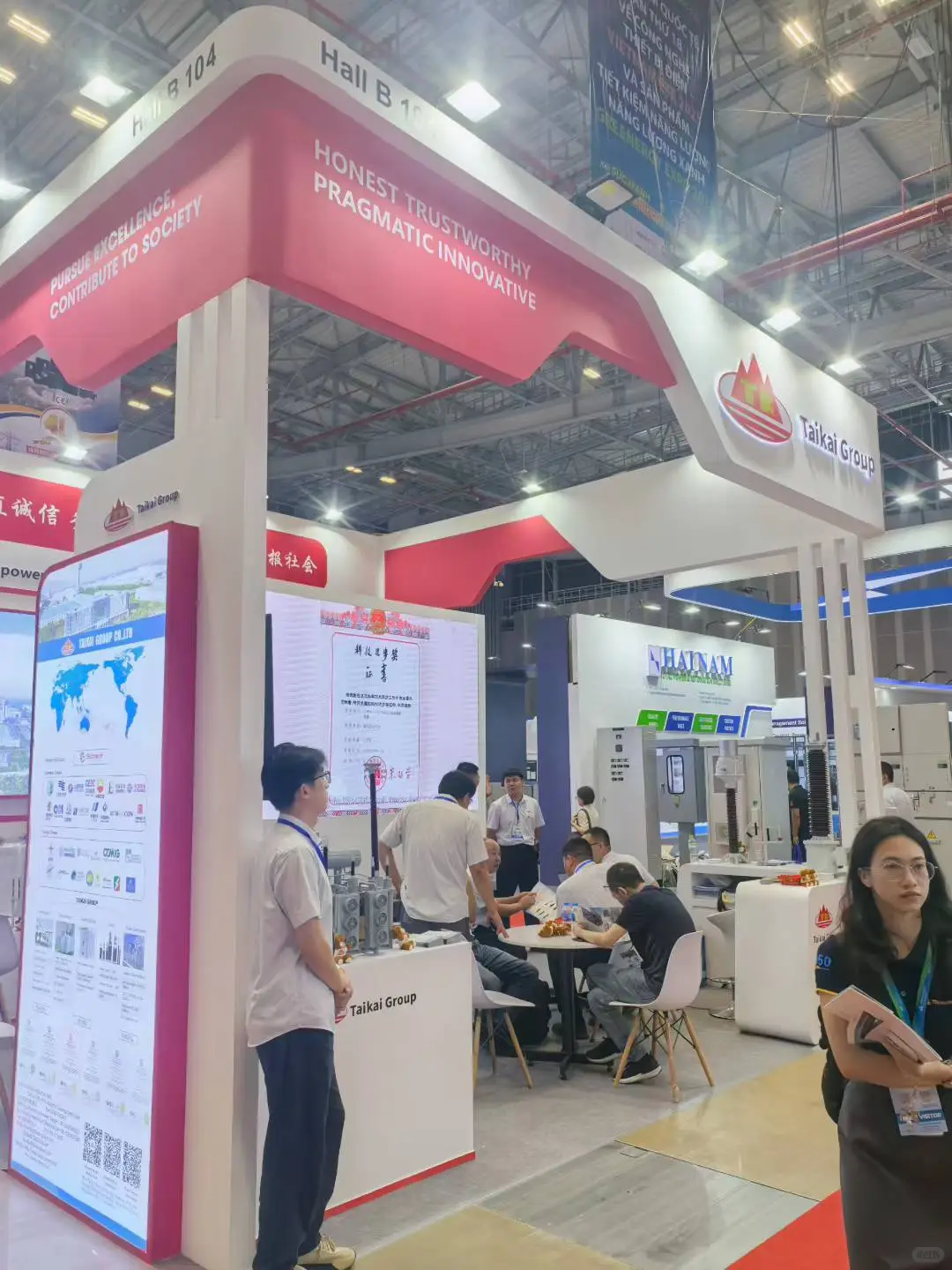 2025年越南电力能源展现场！